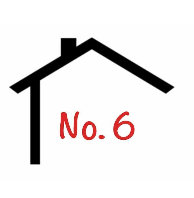 No. 6 - The Little House That Gives You A Hug Trumpan Bagian luar foto